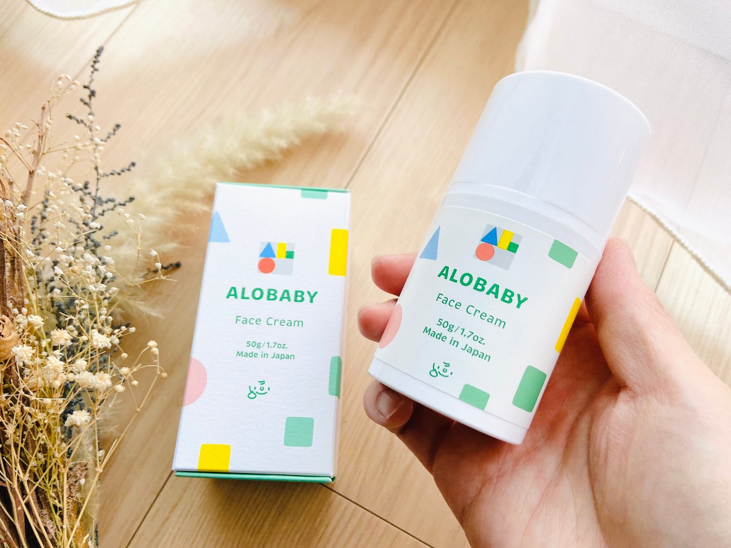 アロベビー フェイスクリーム/ALOBABY/その他スキンケアを使ったクチコミ(5枚目)