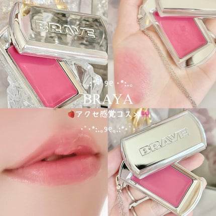 BRAYE LIPSLEEK/BRAYE/口紅を使ったクチコミ(1枚目)