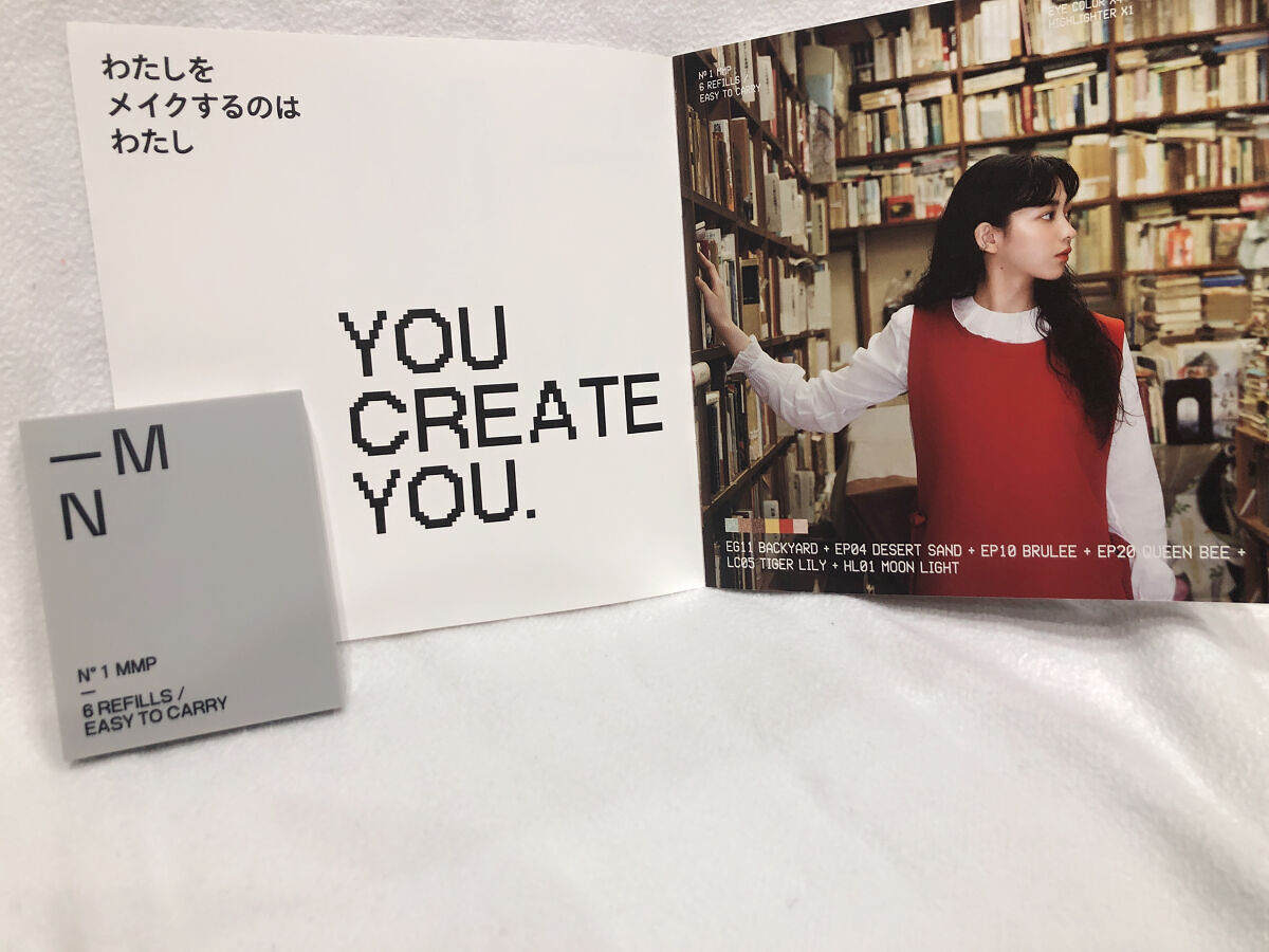 MY MIXED PALETTE 4色カスタムパレット/MN/マルチパレットを使ったクチコミ（2枚目）