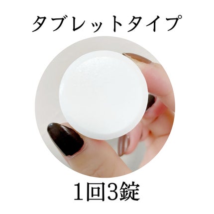 中性重炭酸入浴剤/BARTH/炭酸系入浴剤を使ったクチコミ(2枚目)