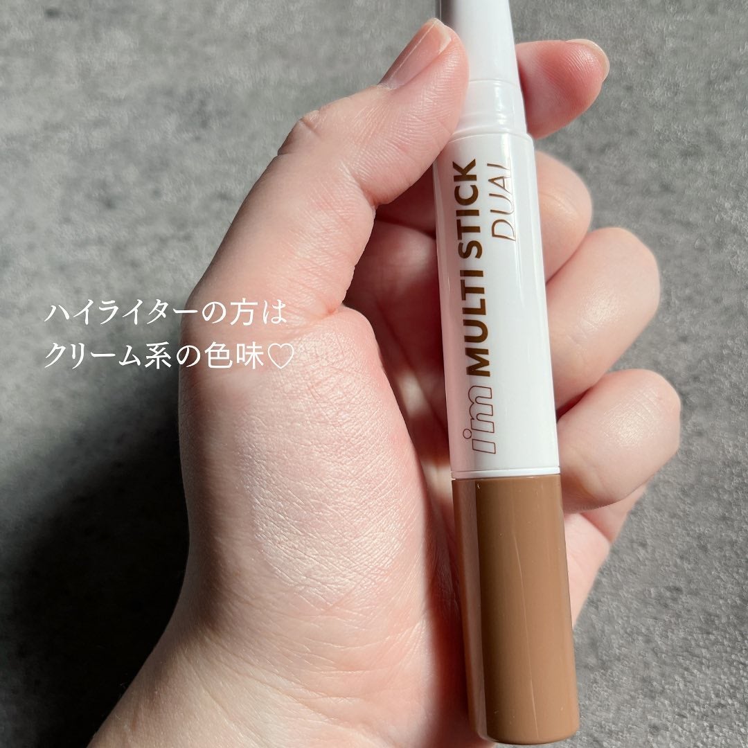 ããð(æçš¿ããæ¹ãã©ãã100ð©·) on LIPS ã..immemeãã¥ã¢ã«ãã§ã€ã¹ã«ã©ãŒMS01Â¥1,650....ãïŒ5æç®ïŒ