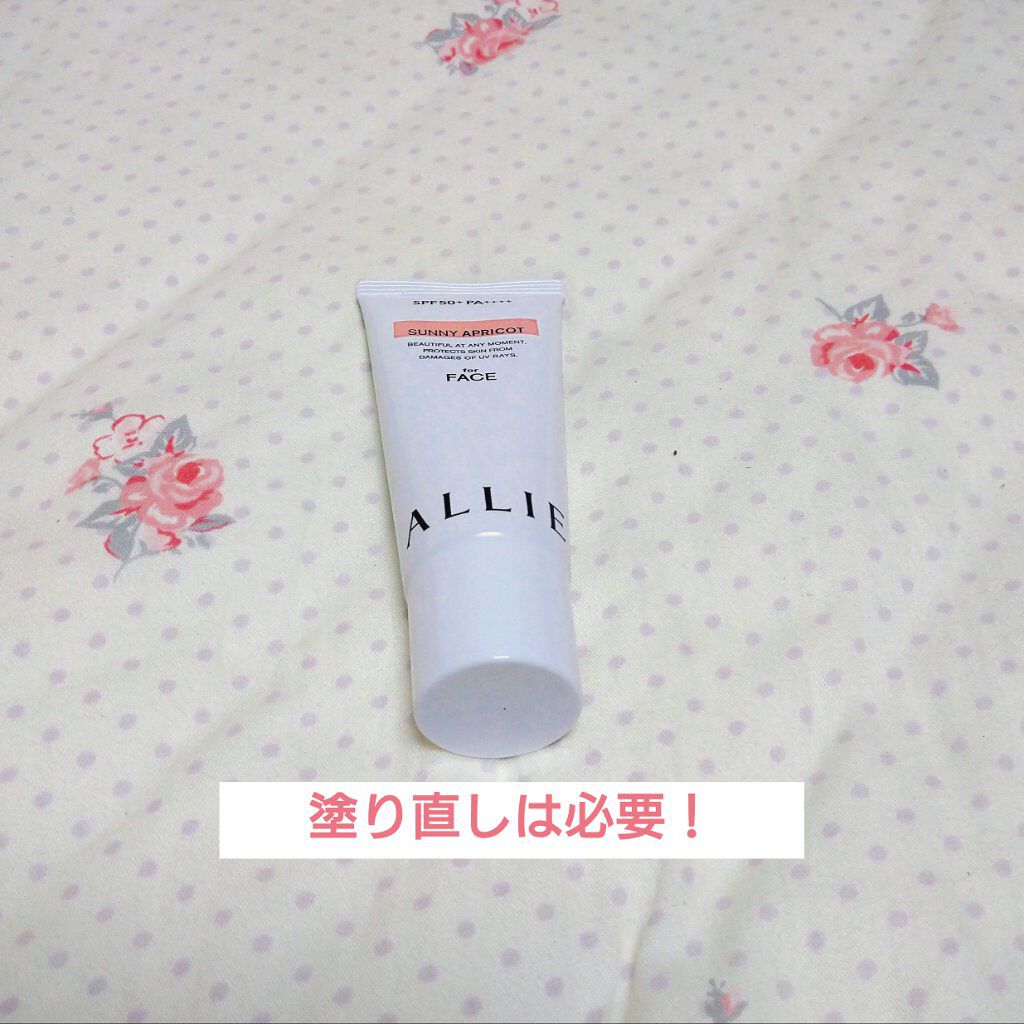 ザ リキッドファンデーション/DECORTÉ/リキッドファンデーションを使ったクチコミ(3枚目)