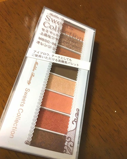 スイーツコレクション/マリブビューティー/アイシャドウパレットを使ったクチコミ(1枚目)