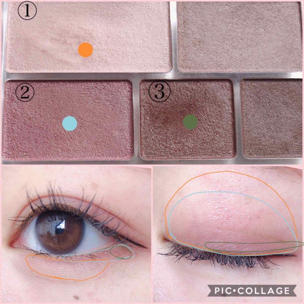 パーフェクトマルチアイズ/キャンメイク/アイシャドウパレットを使ったクチコミ(3枚目)