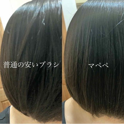 つやつや天然毛のミックスブラシ/マペペ/ヘアブラシを使ったクチコミ(3枚目)