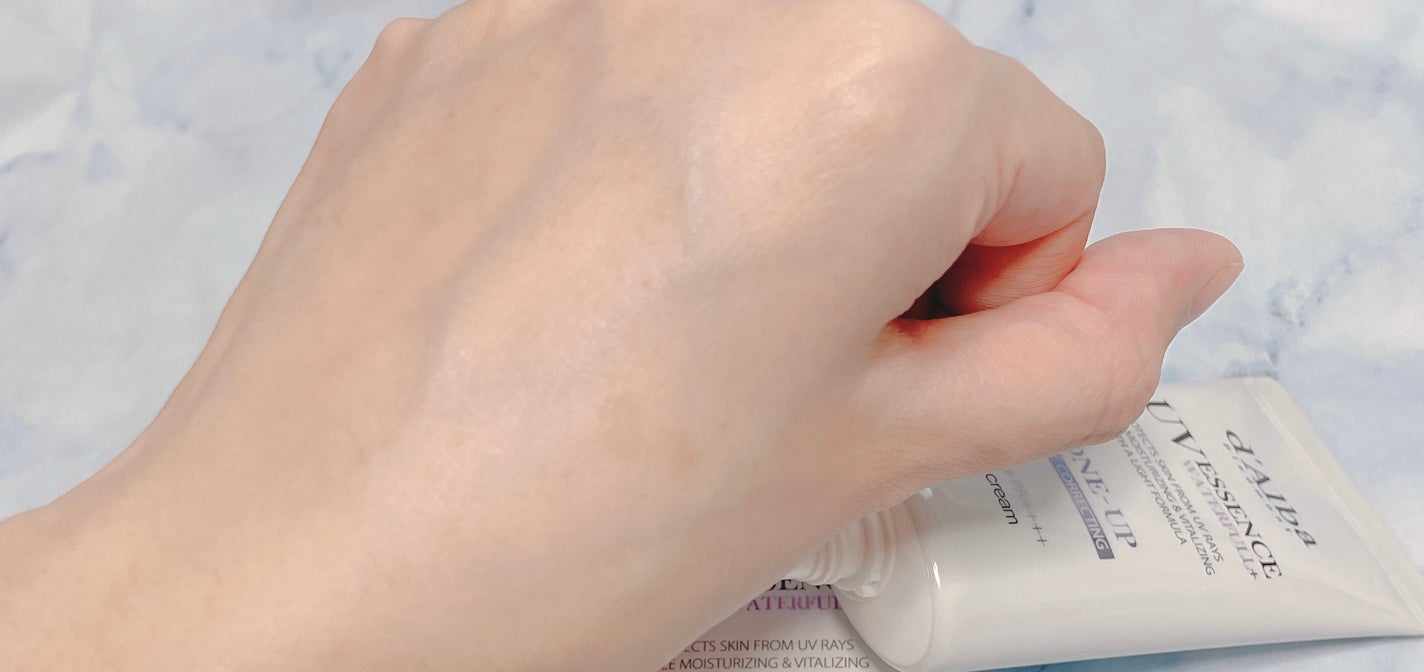 ダルバ ウォータフル トーンアップ サンクリーム(パープル)/ダルバ/日焼け止めクリームを使ったクチコミ(3枚目)