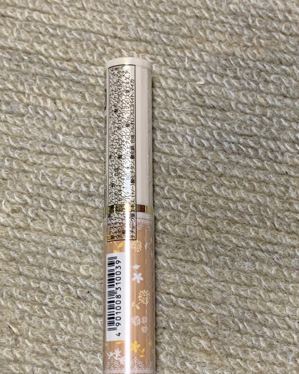 カラースティック モイストラスティングカバー/キャンメイク/スティックコンシーラーを使ったクチコミ（2枚目）