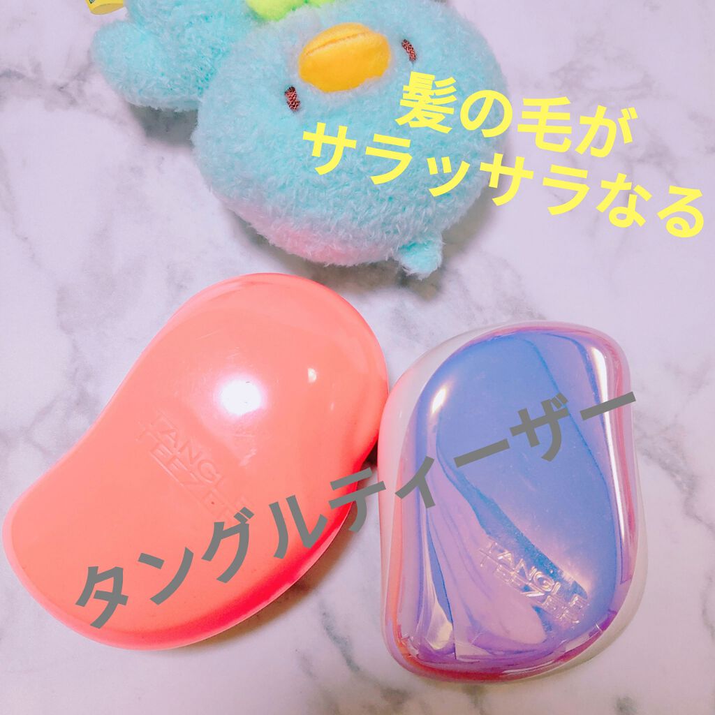 ザ・オリジナル ノーマル/TANGLE TEEZER/ヘアブラシを使ったクチコミ（1枚目）