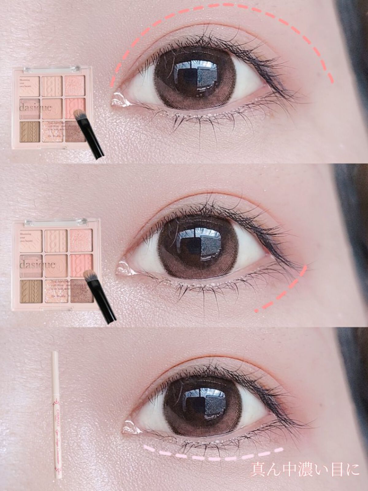 knock knock 1month マイメロディ［はあと］/SHOBIDO/１ヶ月（１MONTH）カラコンを使ったクチコミ（3枚目）