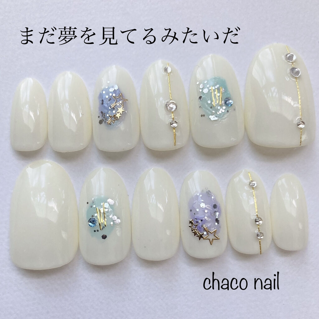 AC クイックドライベース＆ハードナー/AC MAKEUP/ネイルベースコートを使ったクチコミ（1枚目）