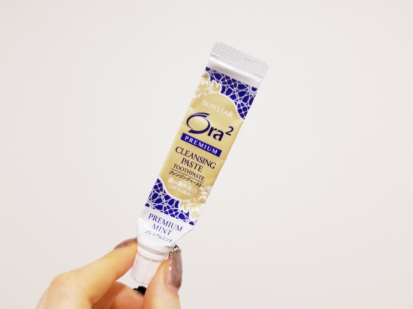 オーラツー プレミアム クレンジングペースト プレミアムミント/オーラツー/歯磨き粉を使ったクチコミ(1枚目)