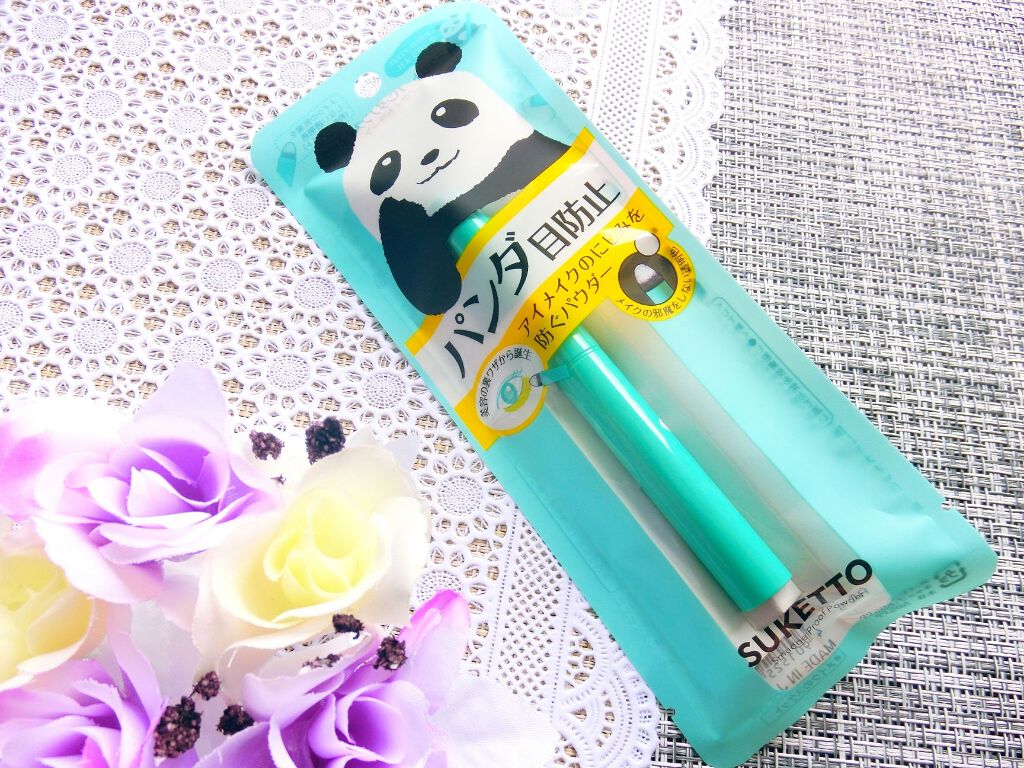 パンダノンスティック/SUKETTO/スティックアイシャドウを使ったクチコミ（1枚目）