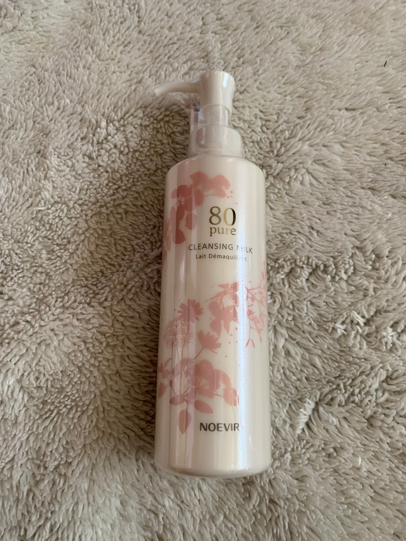 ノエビア80 クレンジングミルク N/ノエビア/ミルククレンジングを使ったクチコミ(1枚目)