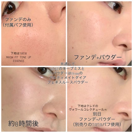 エフェクト ライク フィニッシュ クッション ファンデーション/vim BEAUTY/クッションファンデーションを使ったクチコミ(2枚目)