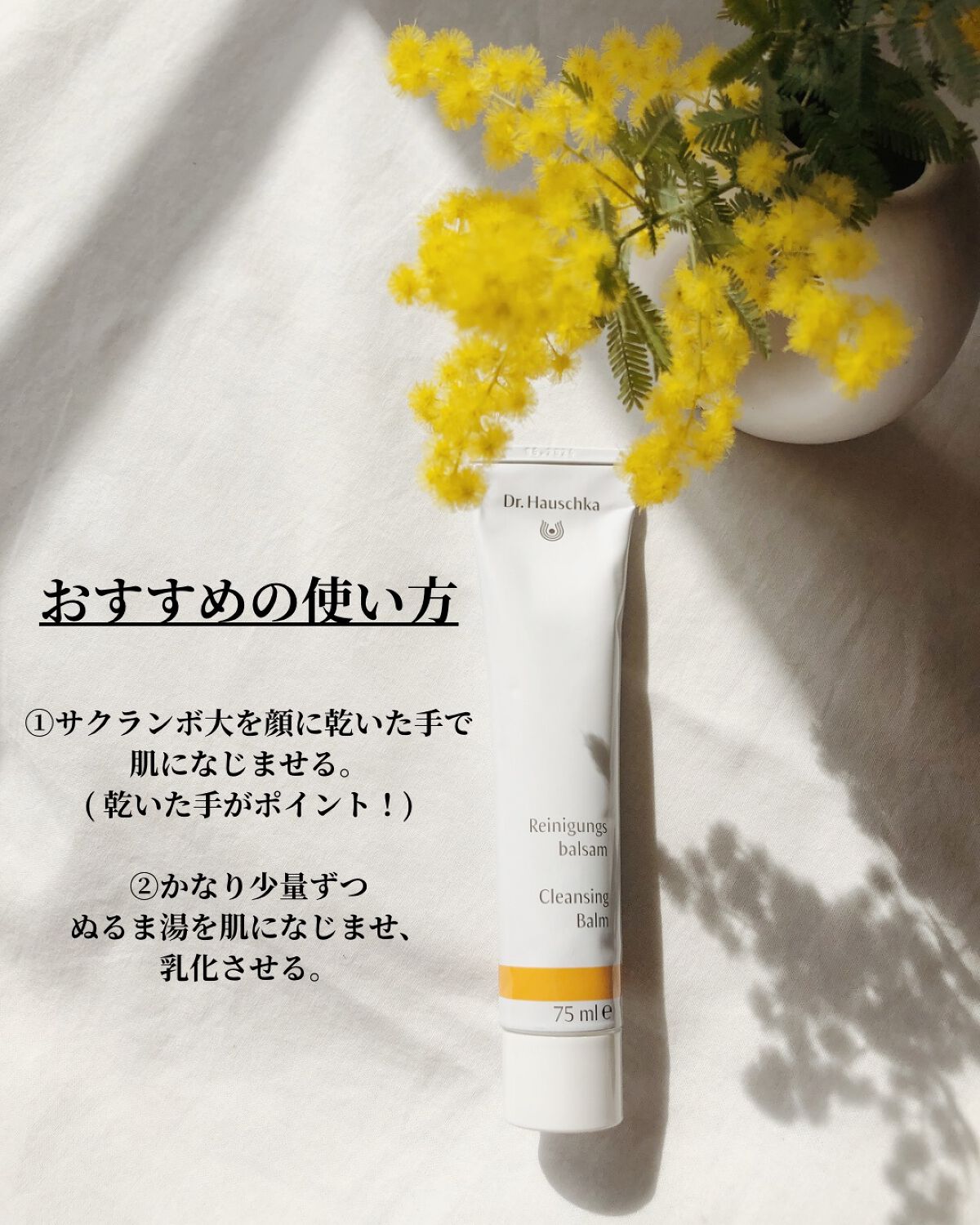 Laymiuðïž on LIPS ã3æ1æ¥æ°çºå£²ã®ã¯ã¬ã³ãžã³ã°ããŒã ã®ç޹ä»ã§ãïŒ--------..ãïŒ6æç®ïŒ