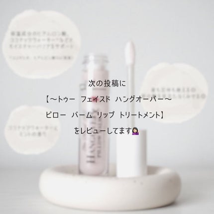 ベター ザン セックス マスカラ ドール ラッシュ/Too Faced/マスカラを使ったクチコミ(4枚目)