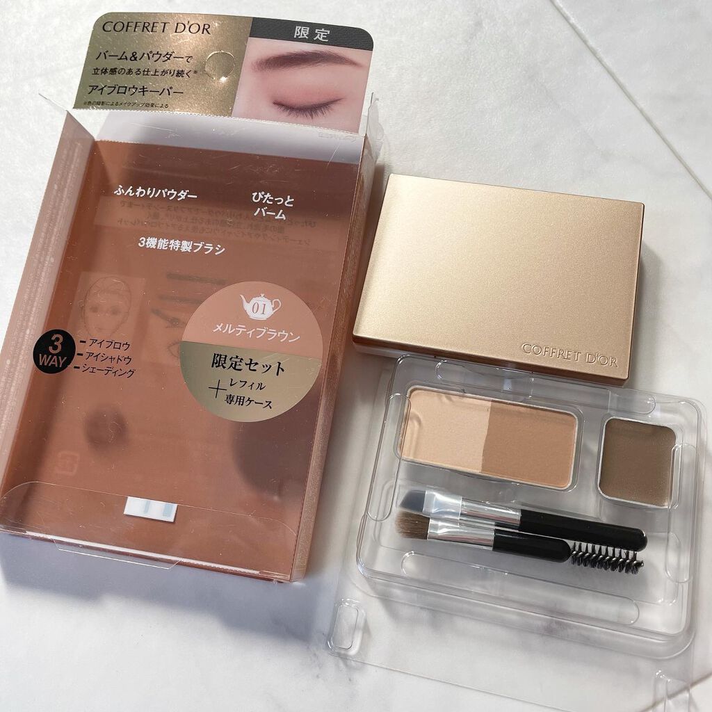 アイブロウキーパー/コフレドール/パウダーアイブロウを使ったクチコミ(10枚目)