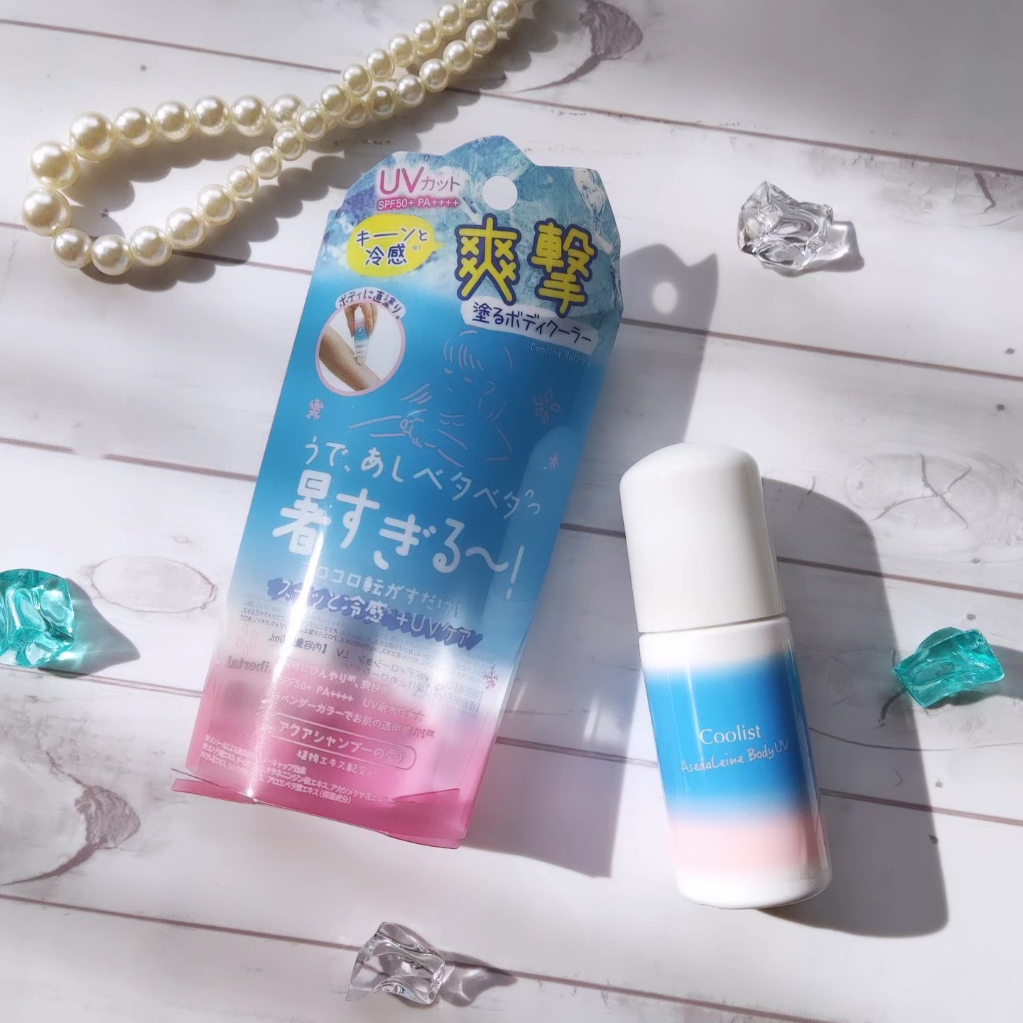 アセダレーヌ ボディUV/Coolist/日焼け止めスティックを使ったクチコミ（3枚目）