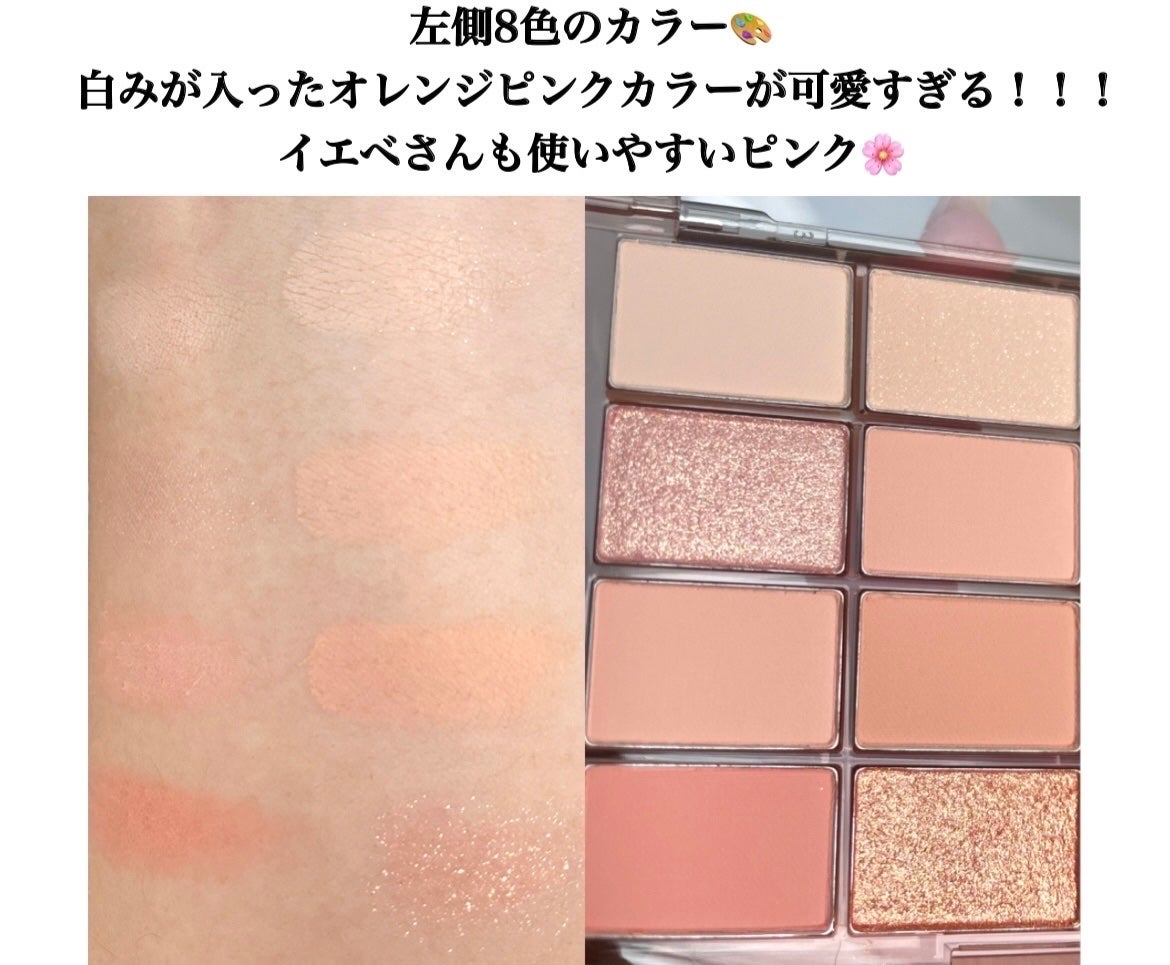 ãœãããã©ãŒãªã³ã°ã¢ã€ãã¬ãã/wakemake/ã¢ã€ã·ã£ããŠãã¬ããã䜿ã£ãã¯ãã³ãïŒ5æç®ïŒ