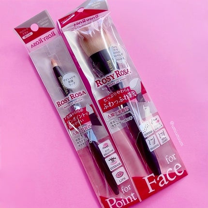 マルチユースブラシ〈フェイス〉/ロージーローザ/メイクブラシを使ったクチコミ(7枚目)