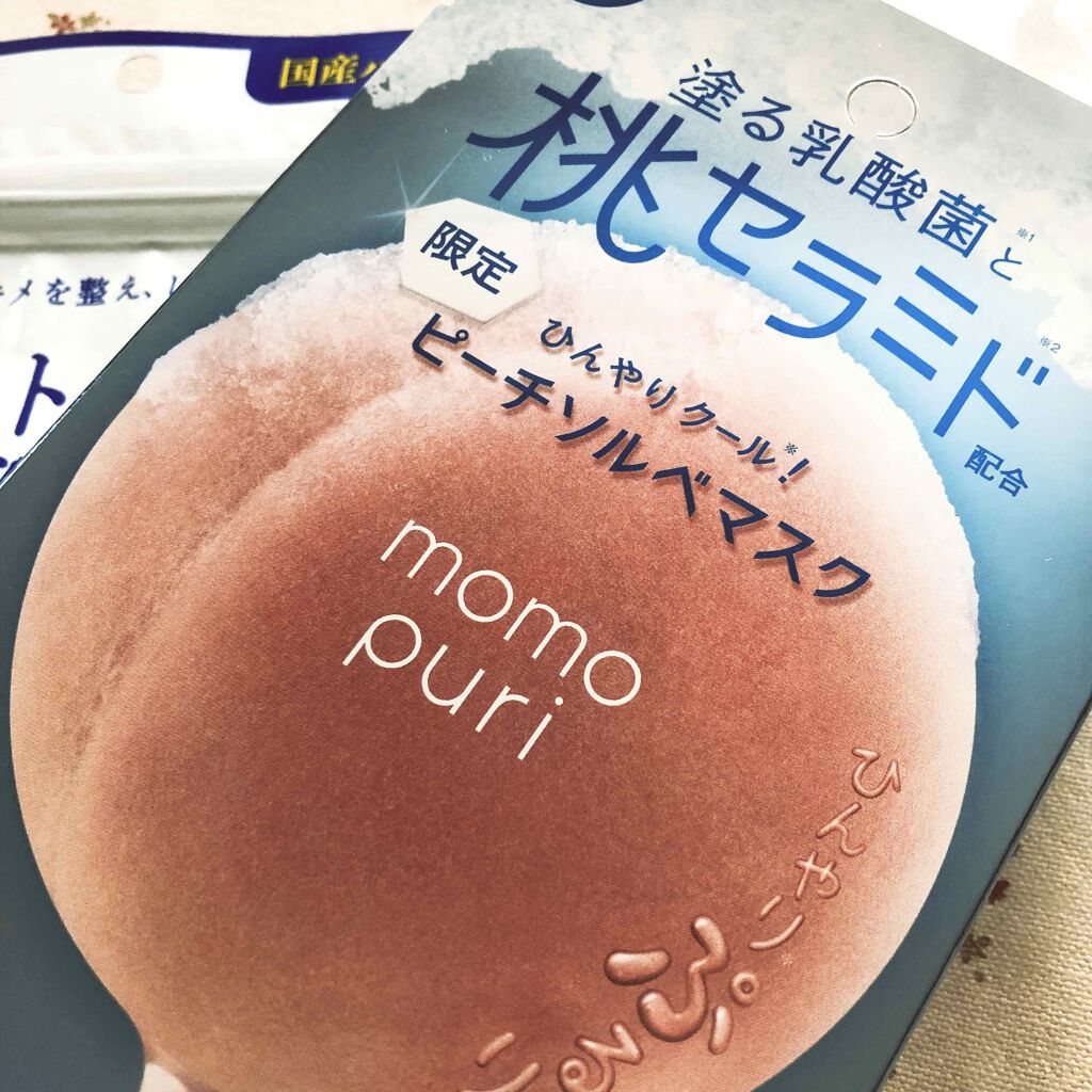 潤いぷるジュレマスク クール/ももぷり/シートマスク・パックを使ったクチコミ（1枚目）