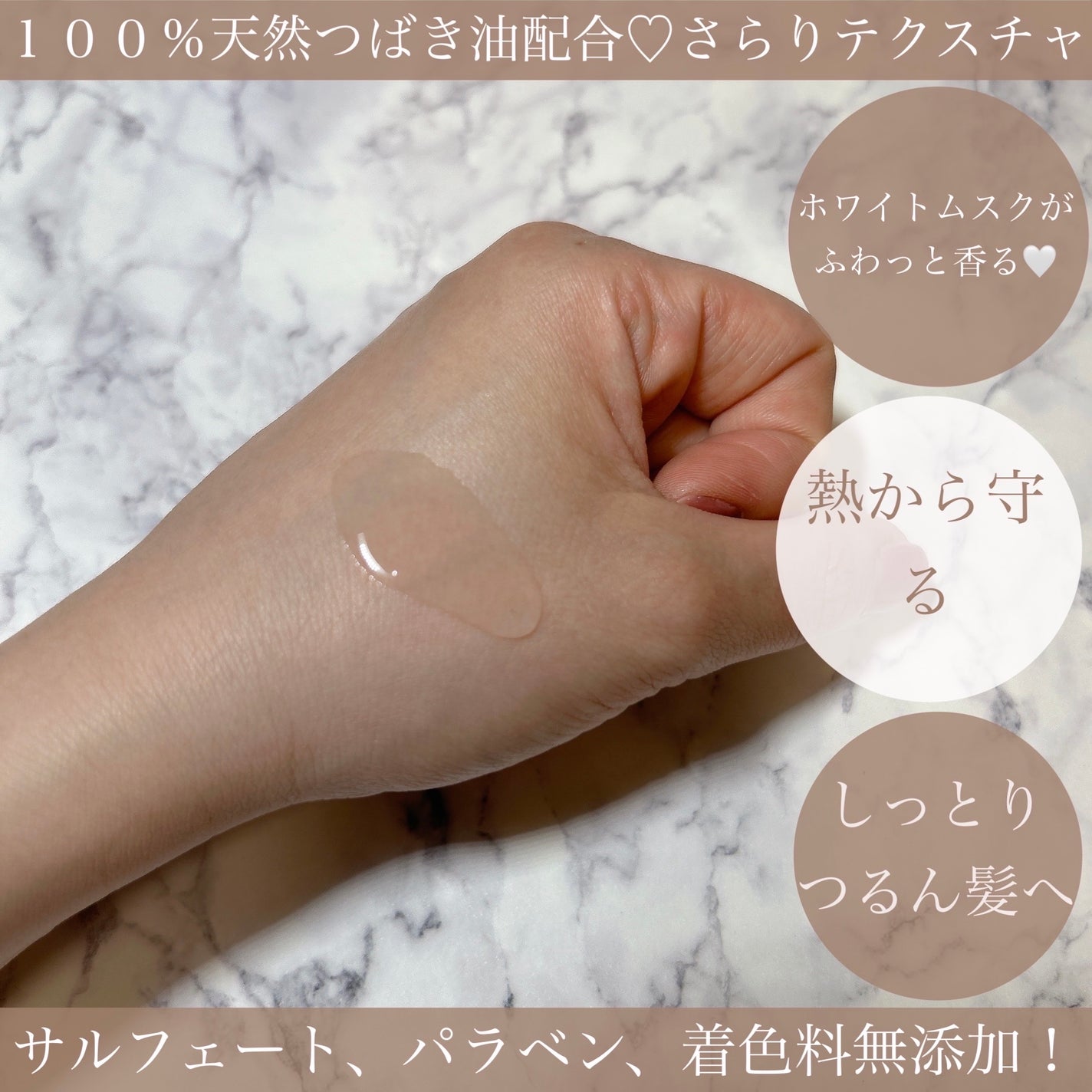 ãã©ã¯ã«ãº ã·ã«ããŒãªã㢠æŽãæµããªãããªãŒãã¡ã³ã/ãã³ããŒã³/ãã¢ãªã€ã«ã䜿ã£ãã¯ãã³ãïŒ2æç®ïŒ