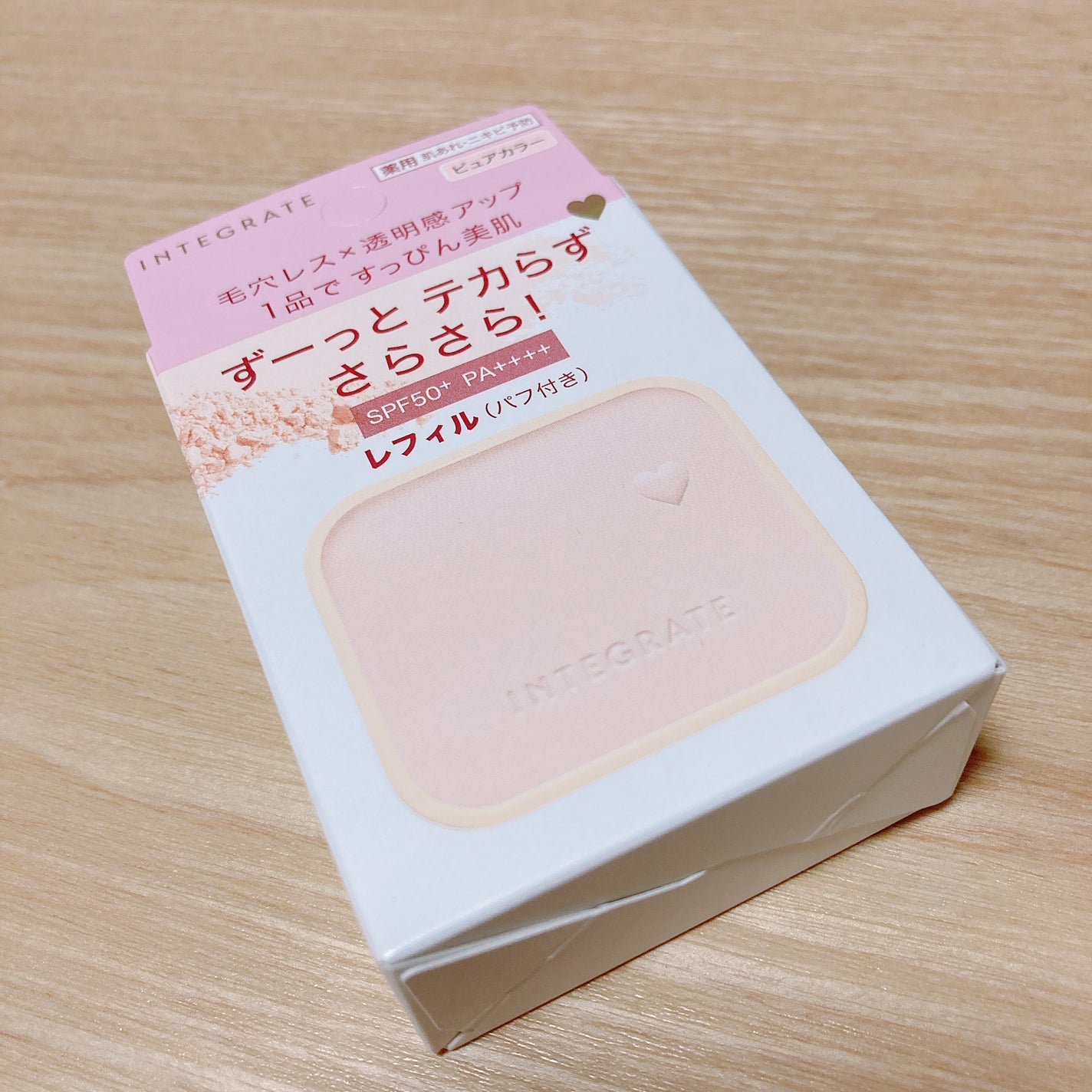 すっぴんメイカー トーンアップパウダーUV レフィル(パフ付き)