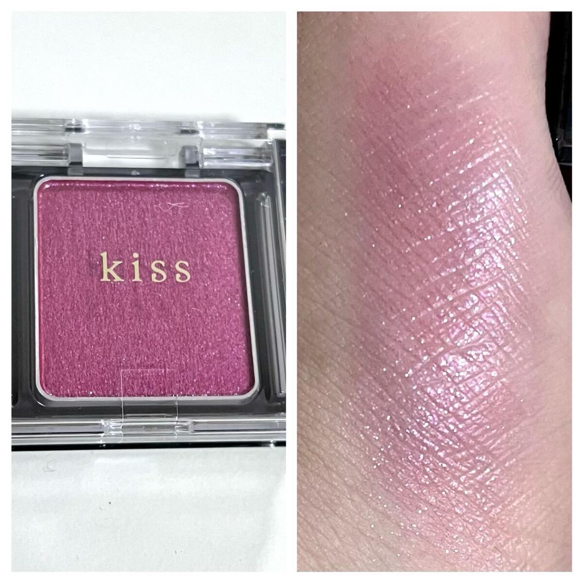シアー グリッターアイズ/KiSS/単色アイシャドウを使ったクチコミ(2枚目)