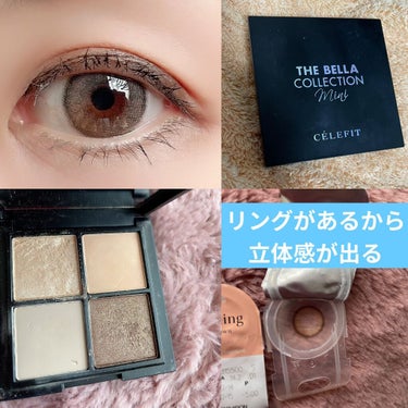 The Bella collection eyeshadow palette/CELEFIT/アイシャドウパレットを使ったクチコミ（1枚目）