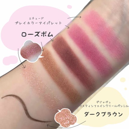 ロング&カールマスカラ アドバンストフィルム/ヒロインメイク/マスカラを使ったクチコミ(2枚目)