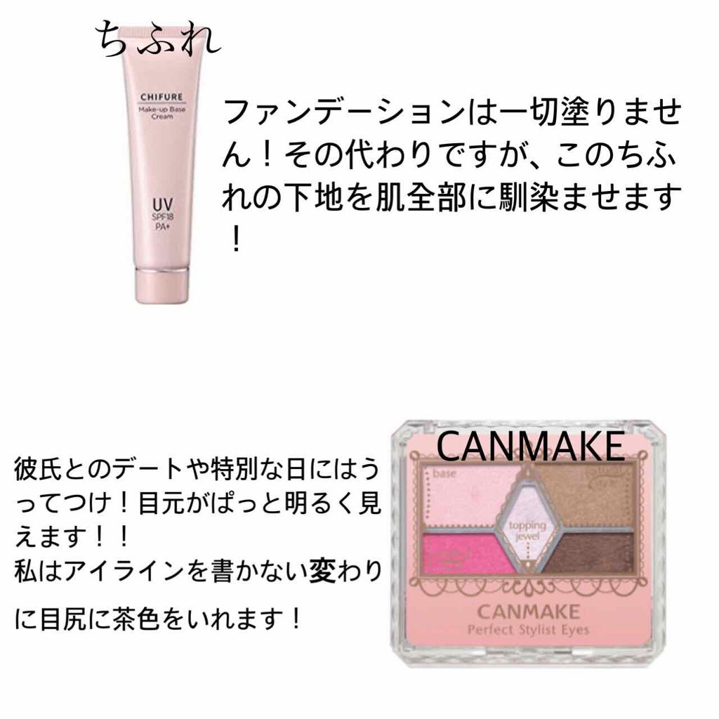 ルージュ ヴォリュプテ シャイン/YVES SAINT LAURENT BEAUTE/口紅を使ったクチコミ（2枚目）