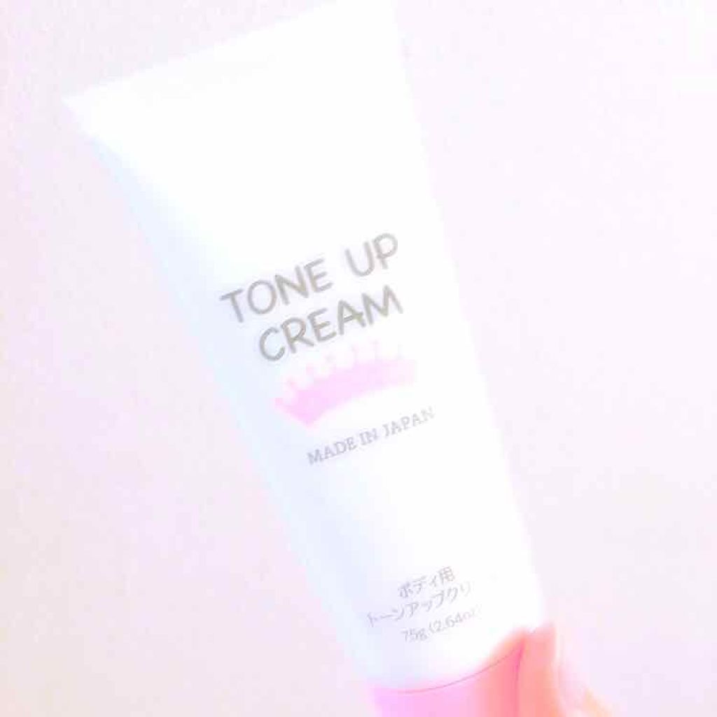 ベビーオイル ナチュラル/DAISO/ボディオイルを使ったクチコミ（2枚目）