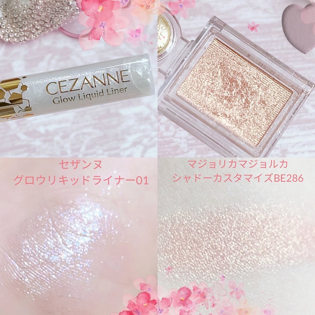 グロウリキッドライナー/CEZANNE/リキッドアイライナーを使ったクチコミ（3枚目）