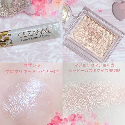 プティパレットアイズ/キャンメイク/パウダーアイシャドウを使ったクチコミ(3枚目)