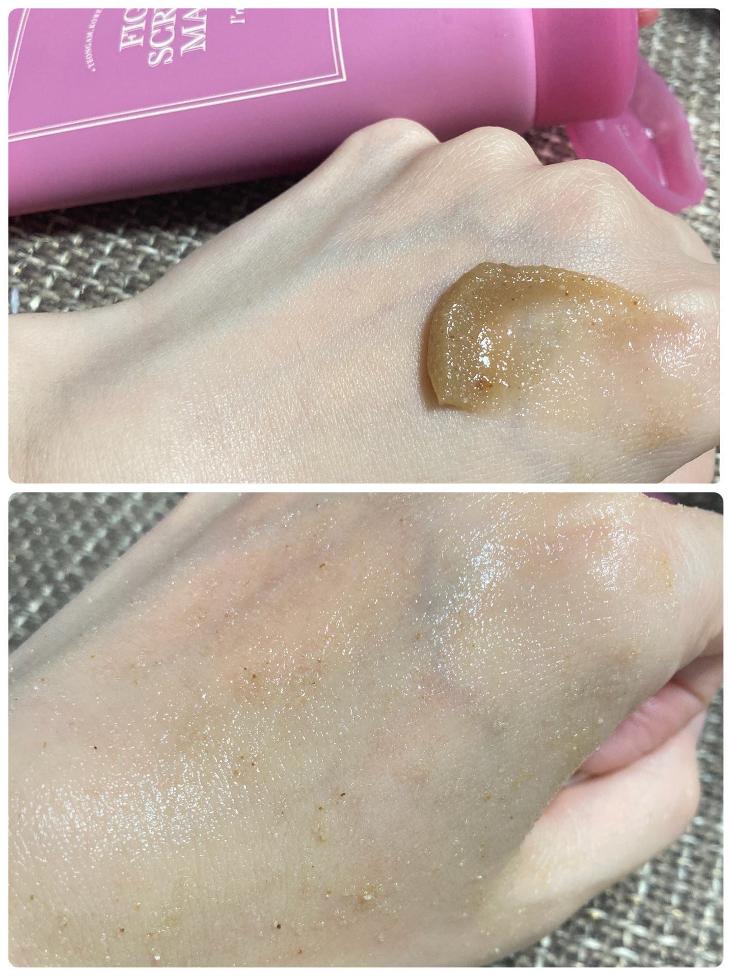 フィグスクラブマスク/I'm from/スクラブ・ゴマージュを使ったクチコミ(2枚目)