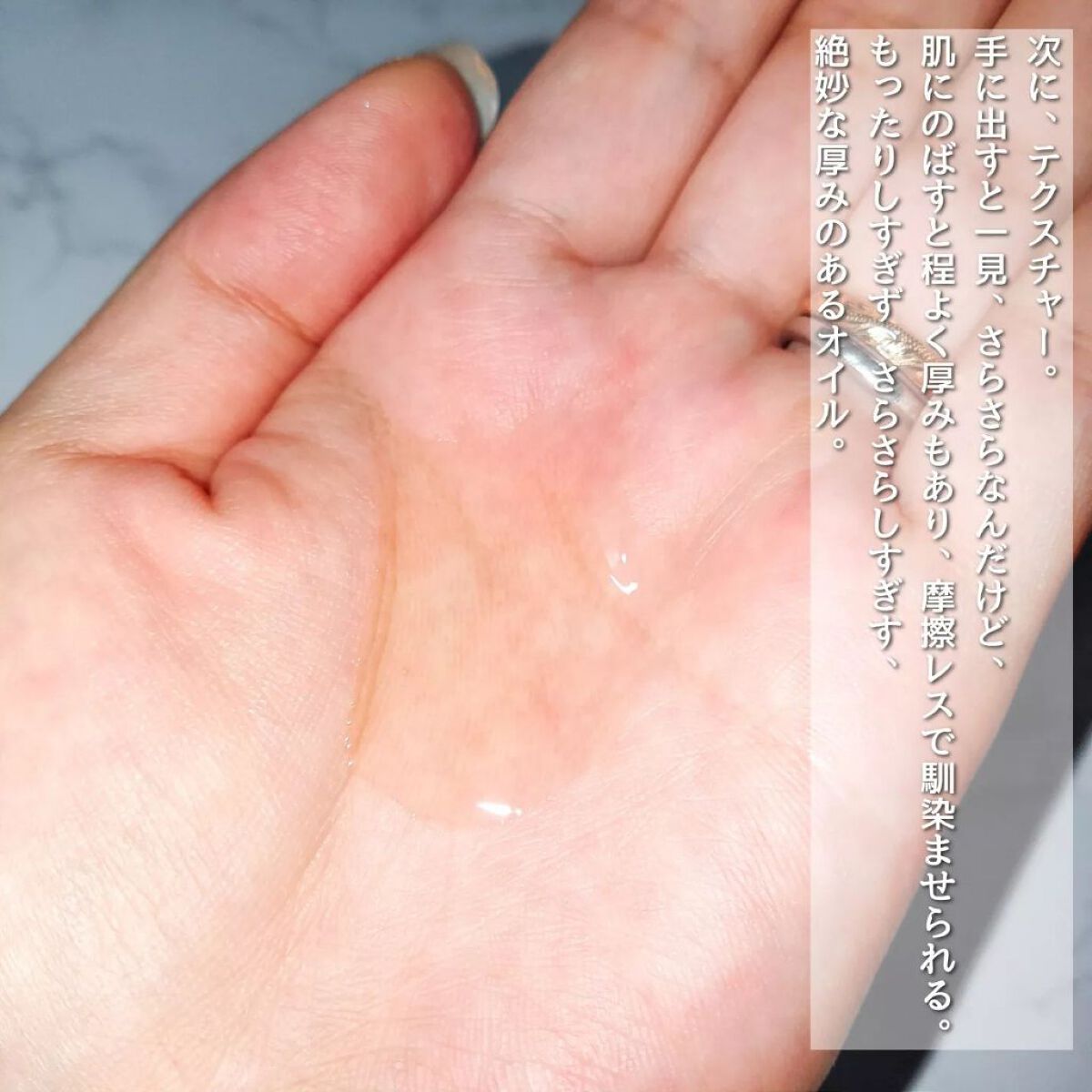 mame on LIPS 「\洗い上がり、感動。さすがとしかいえん/コスメ大好きマンなので..」(4枚目)