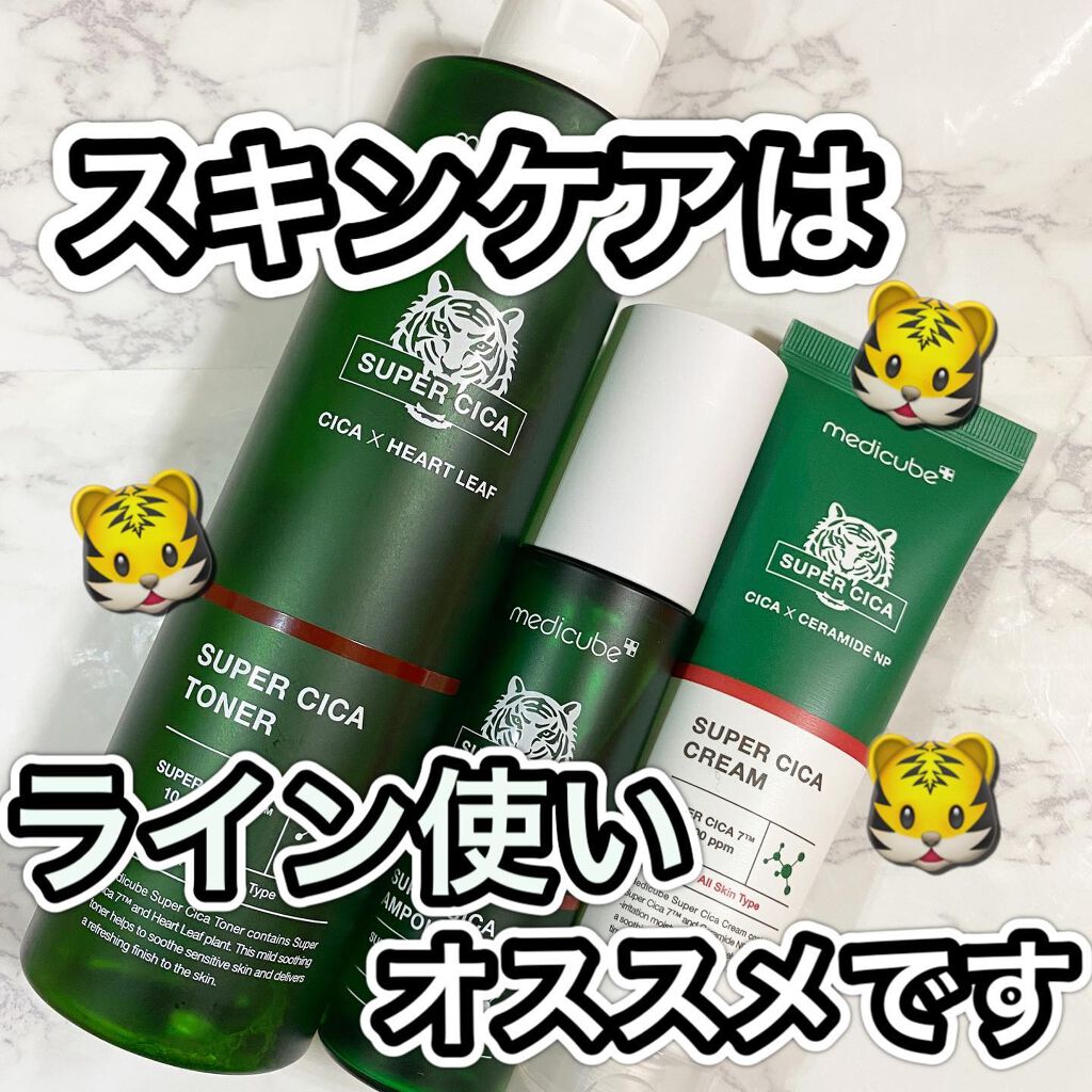 スーパーシカトナー/MEDICUBE/化粧水を使ったクチコミ(1枚目)