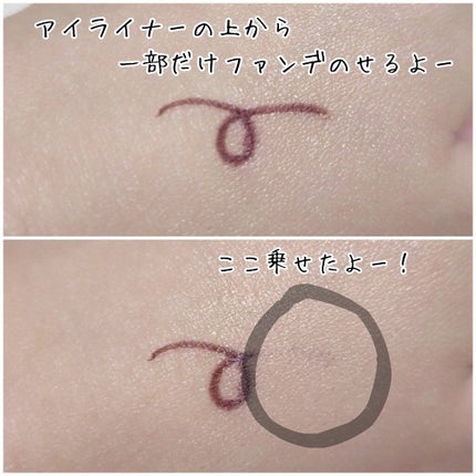 マスクフィットオールカバークッション/TIRTIR(ティルティル)/クッションファンデーションを使ったクチコミ(3枚目)