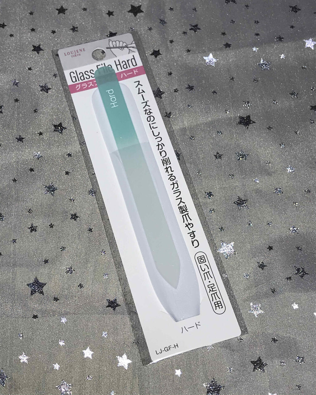 セリア グラスファイル