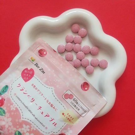 クランベリーチュアブル/Bee Zin/健康サプリメントを使ったクチコミ(6枚目)