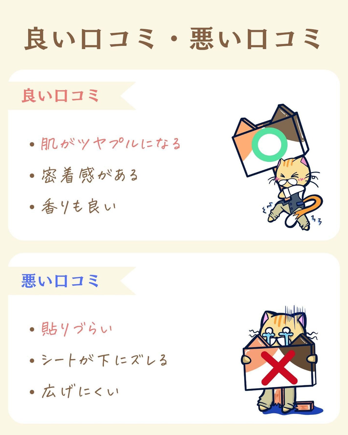 プチソム【プチプラスキンケアソムリエ】|ケン on LIPS 「..他のガチレビューはこちら✨👇@ken.puchipura...」(5枚目)