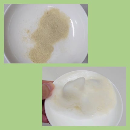 グリーンティー&エンザイムパウダーウォッシュ/By Wishtrend/洗顔パウダーを使ったクチコミ(2枚目)