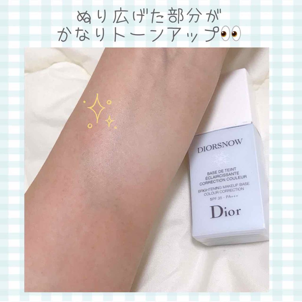 【旧】スノー メイクアップ ベース UV35 SPF35／PA+++/Dior/化粧下地を使ったクチコミ（3枚目）
