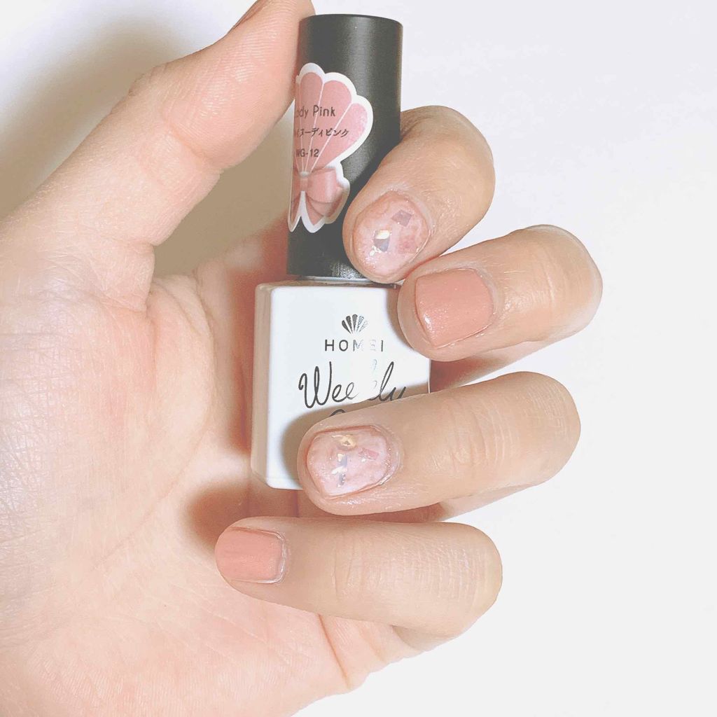 ウィークリージェル/HOMEI/ジェルネイルを使ったクチコミ(2枚目)