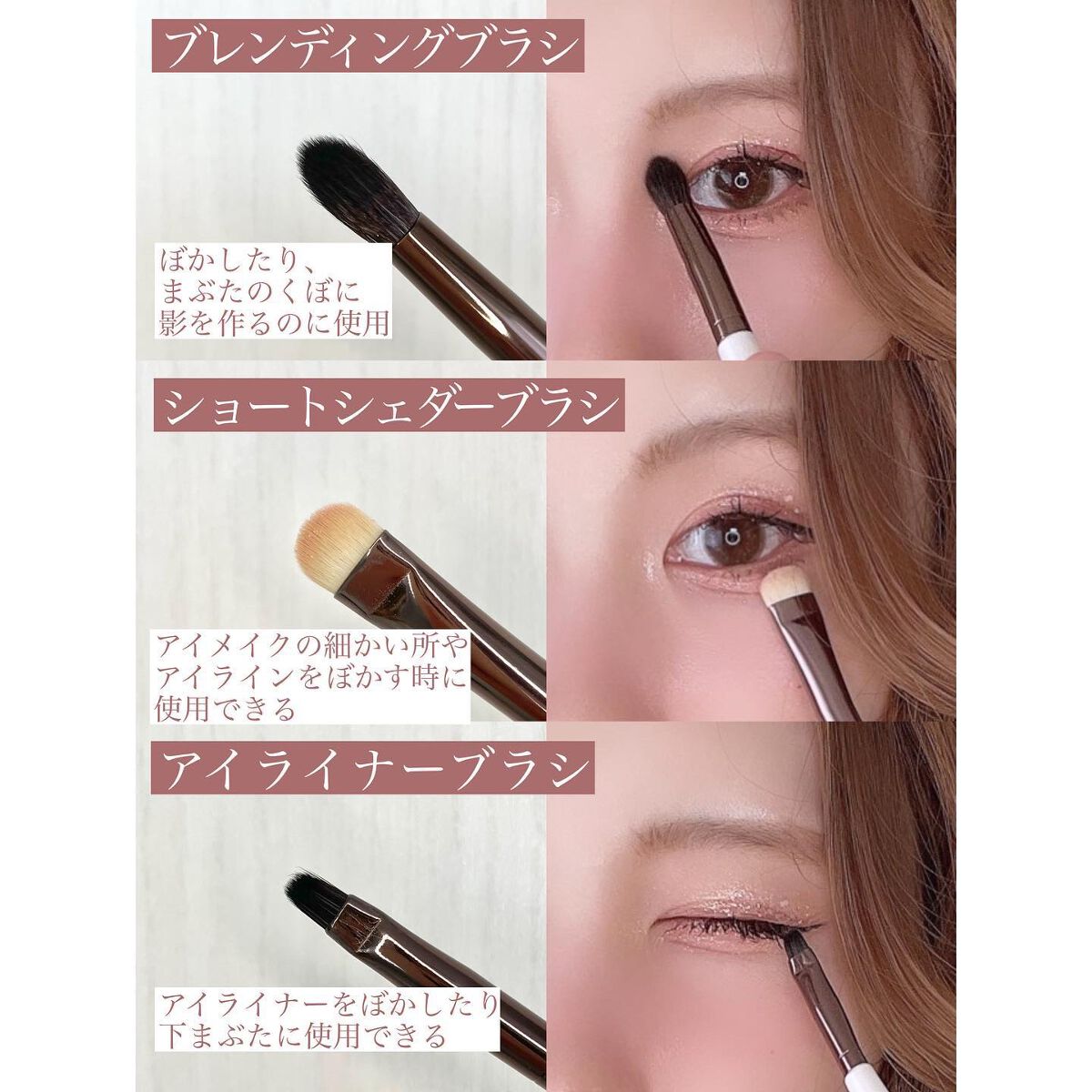 SIXPLUS エレガンスシリーズ ホワイトパール メイクブラシ11本セット/SIXPLUS/メイクブラシを使ったクチコミ(5枚目)