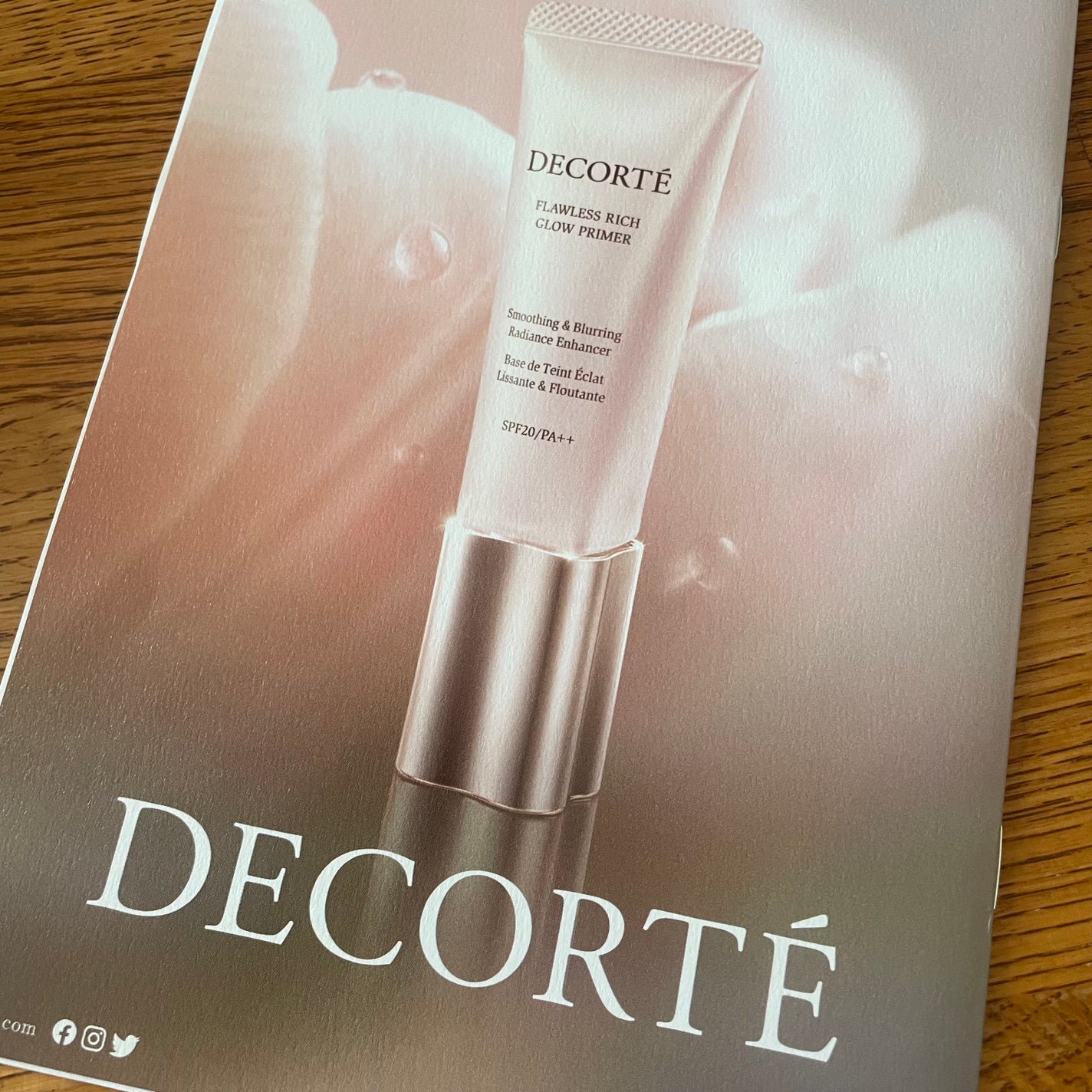 ゼン ウェア フルイド/DECORTÉ/リキッドファンデーションを使ったクチコミ(8枚目)