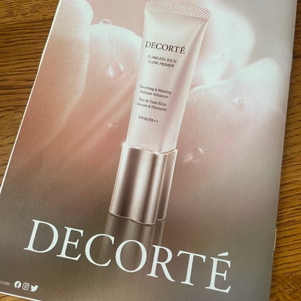 ゼン ウェア フルイド/DECORTÉ/リキッドファンデーションを使ったクチコミ(8枚目)