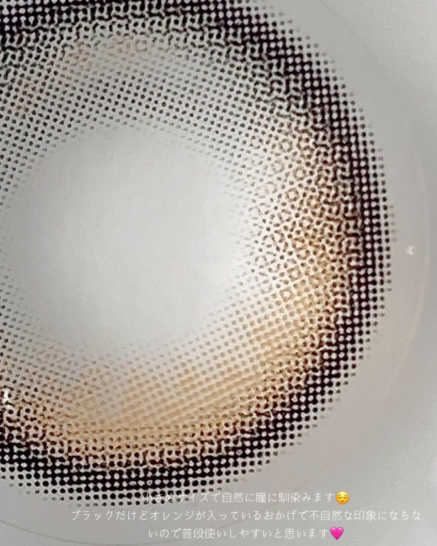 Glowy 1day/OLENS/ワンデー(1DAY)カラコンを使ったクチコミ(3枚目)