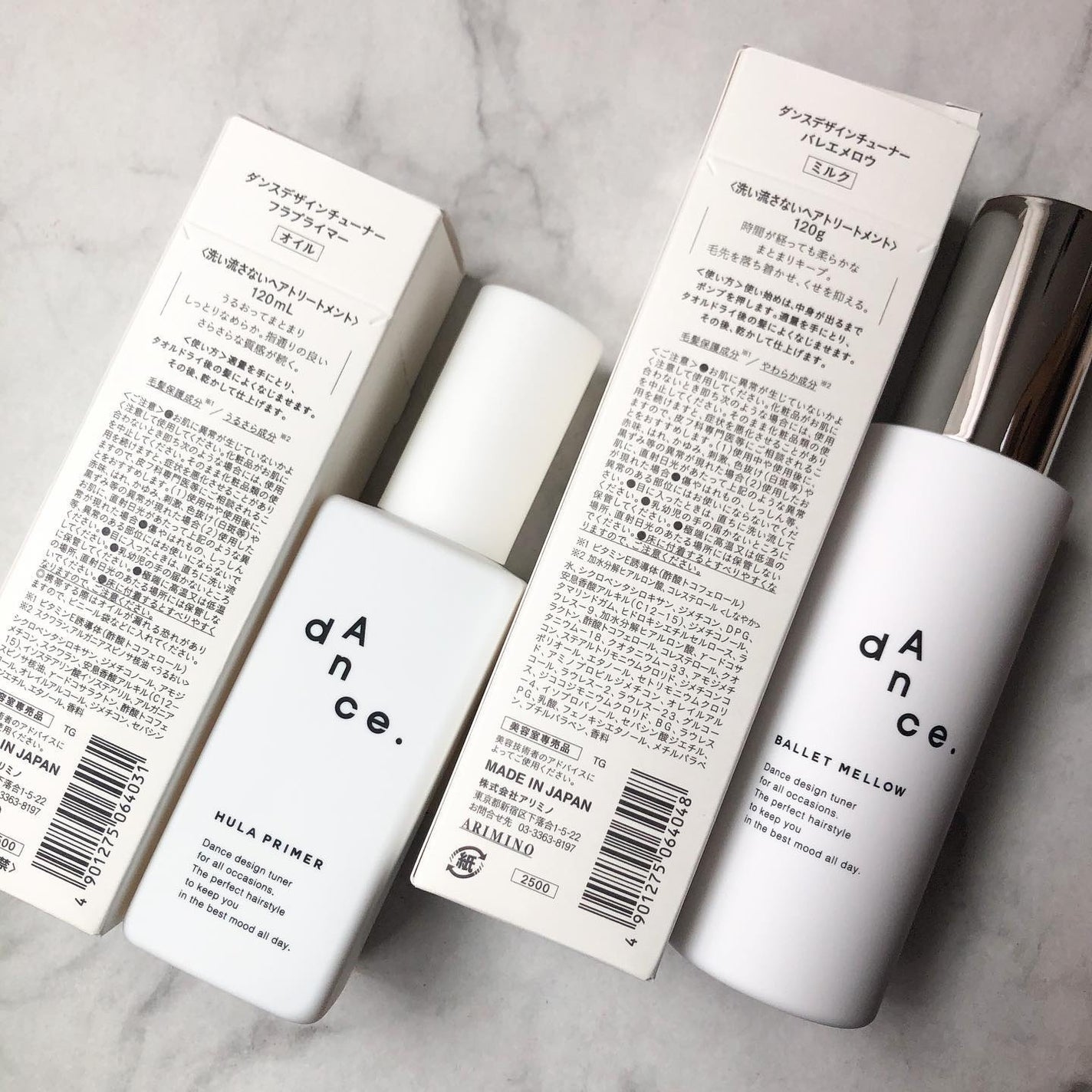 ダンスデザインチューナー バレエメロウ/アリミノ/ヘアミルクを使ったクチコミ(5枚目)