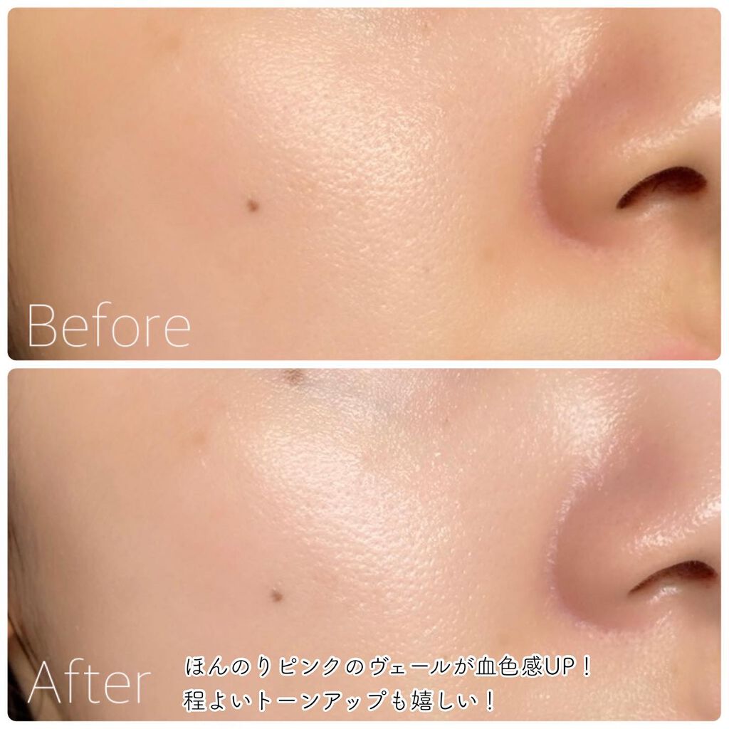 ライトフル C+ティンティッド プライマーSPF45(PA++++)/M・A・C/化粧下地を使ったクチコミ(5枚目)